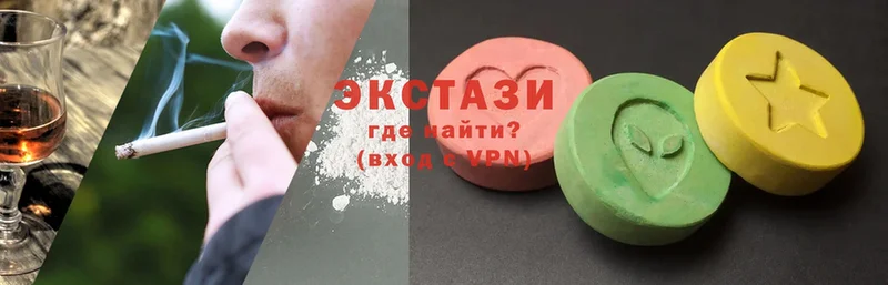 Ecstasy 300 mg  Карачаевск 